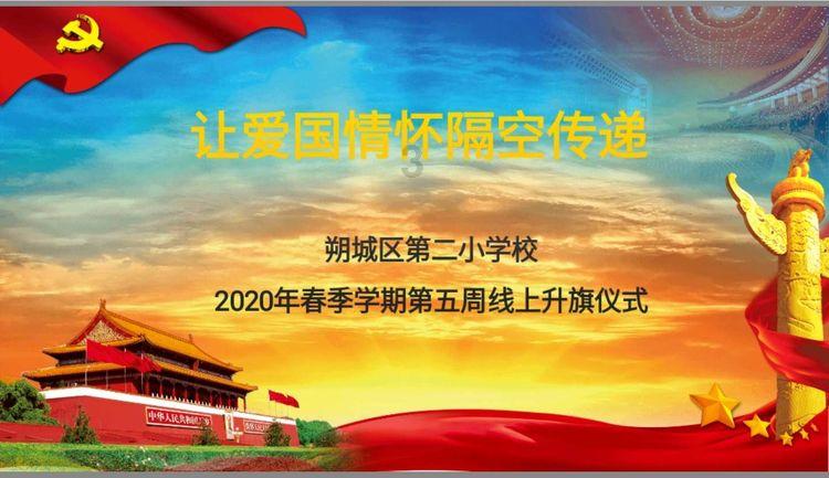 当49岁刘琳和72岁宋春丽站一起，我才明白，啥叫自然老去更有韵味