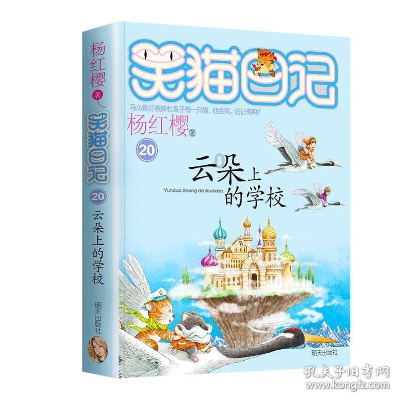 它被称为“天然钙库”，错过可惜了！孩子经常吃，益智健脑长大个
